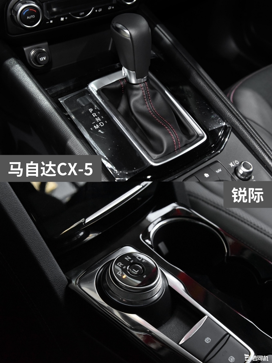 17万元左右你选谁？ 马自达CX-5 VS 锐际
