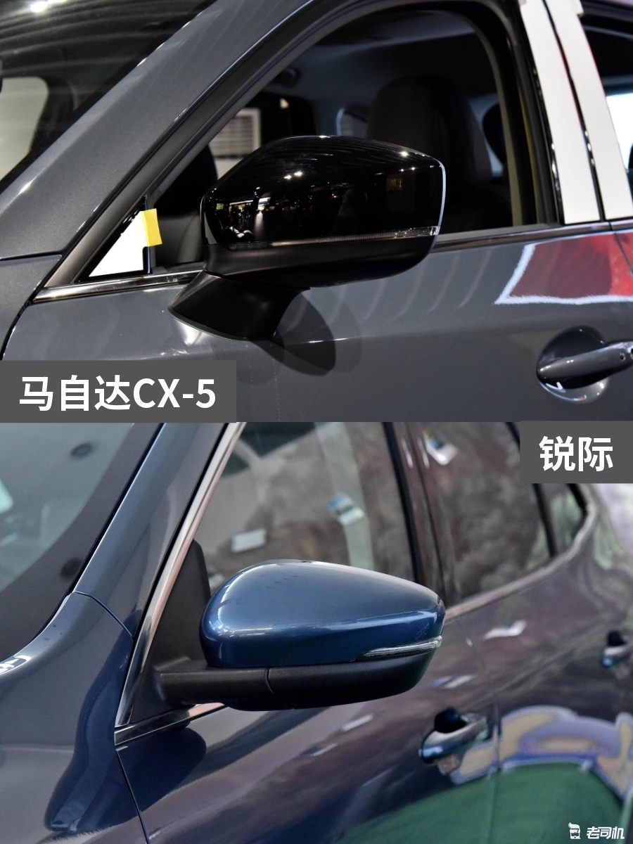 17万元左右你选谁？ 马自达CX-5 VS 锐际