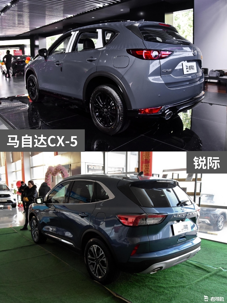 17万元左右你选谁？ 马自达CX-5 VS 锐际