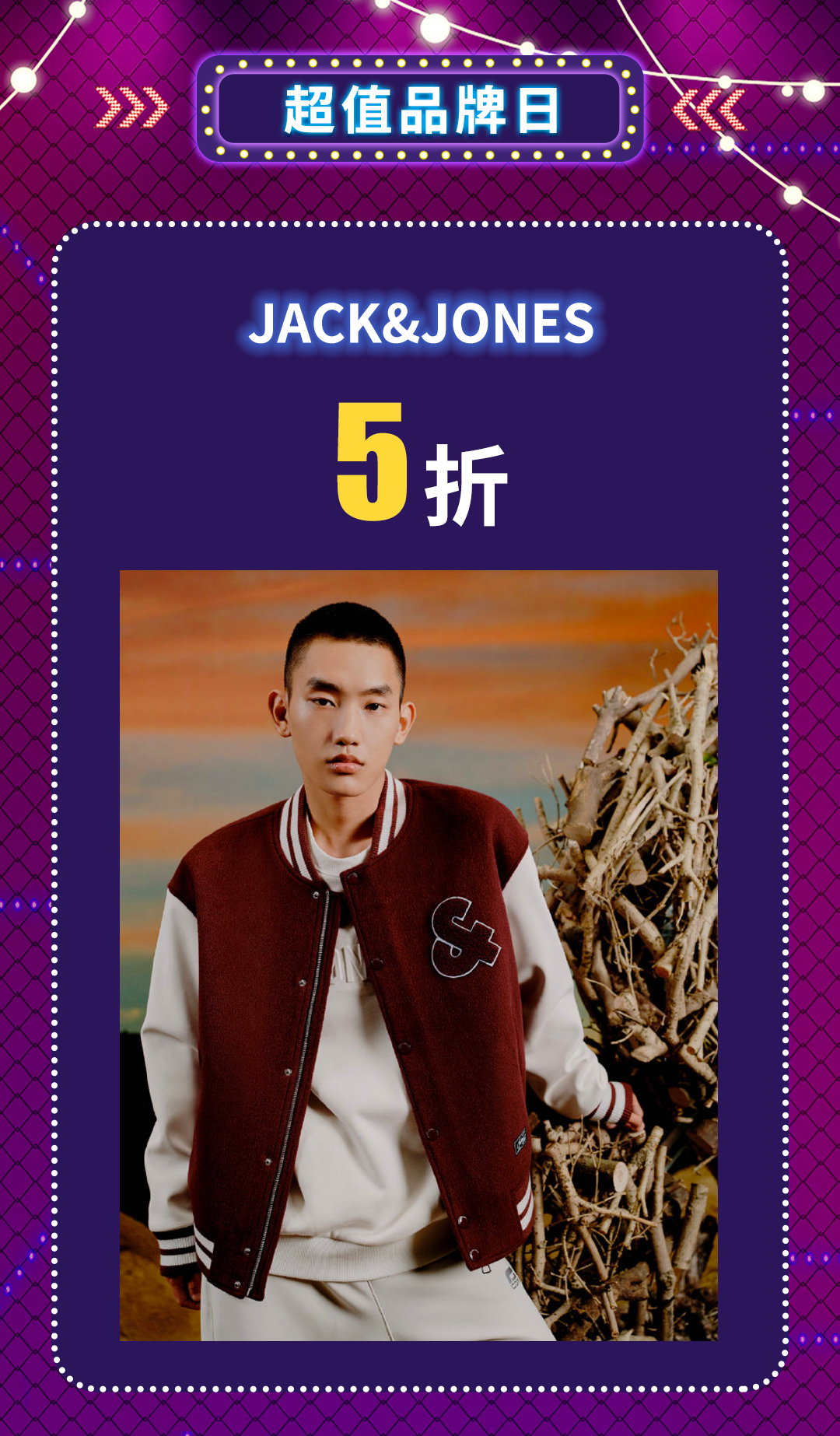 嚯,好家伙!南大街文峰11.11比某猫更划算!|专柜|血拼|正品_新浪新闻