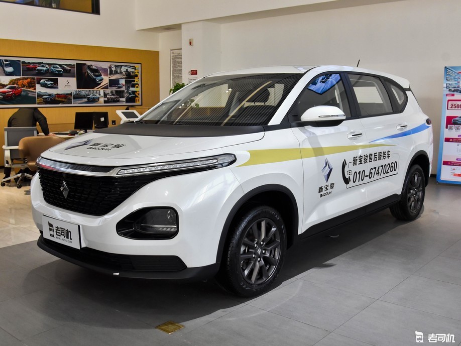 长在审美上的mpv小哥带你一起看宝骏rm5