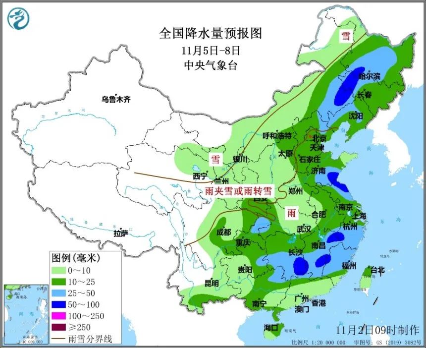 寒潮来袭！河南​雨夹雪＋中雪＋局地大雪即将登场...