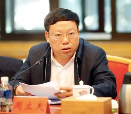 朱江王兴富姚喜双王旭明周立夫罗宗光被捕