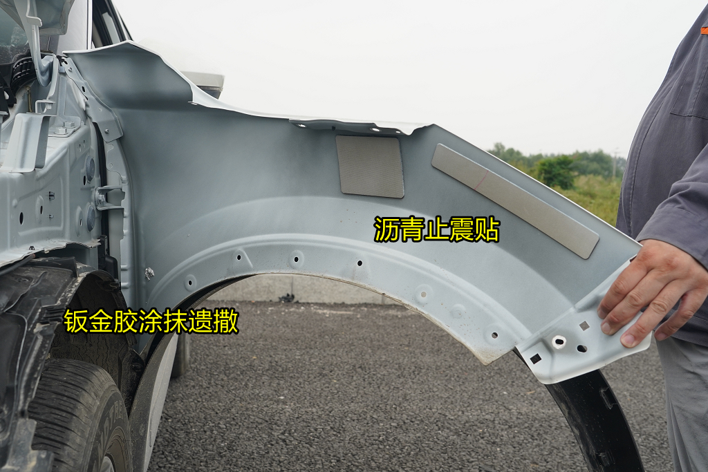 新奇骏拆解汇总国人不爱的它都占