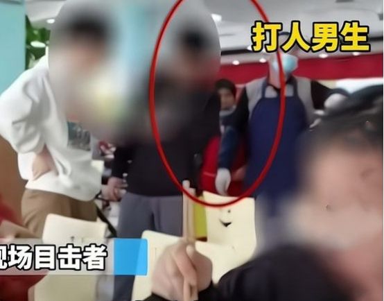 南京:高校男生因抢座位扇女生巴掌,目击者:女生脸都被打肿了休闲区蓝鸢梦想 - Www.slyday.coM 南京:高校男生因抢座位扇女生巴掌,目击者:女生脸都被打肿了休闲区蓝鸢梦想 - Www.slyday.coM