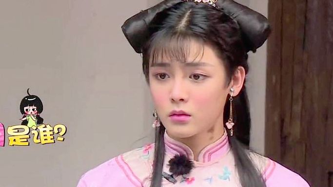 网上男扮女装的人_网上男扮女装的人叫什么-第1张图片-潮百科