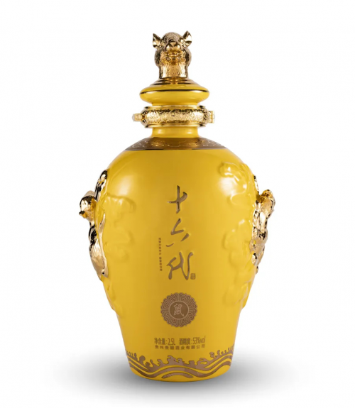 十六代封藏产品荣获2021国际烈酒(中国)大奖赛大金奖|酱酒|美酒|大奖