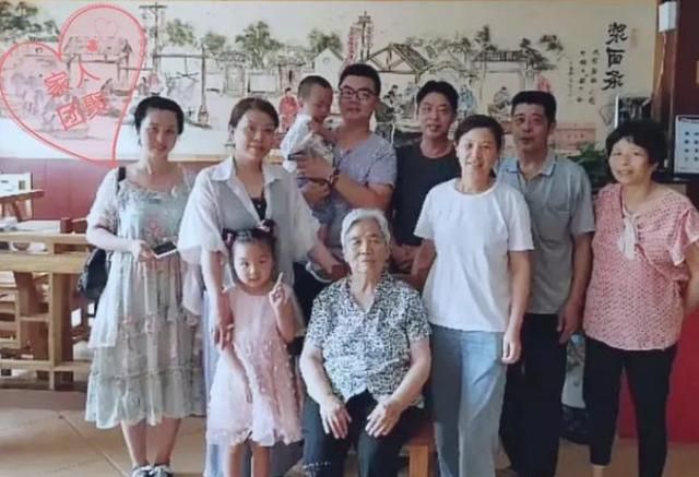 家中五人长相似一张脸,网友:杜新枝dna太强大|姚策|新枝|女婿_新浪