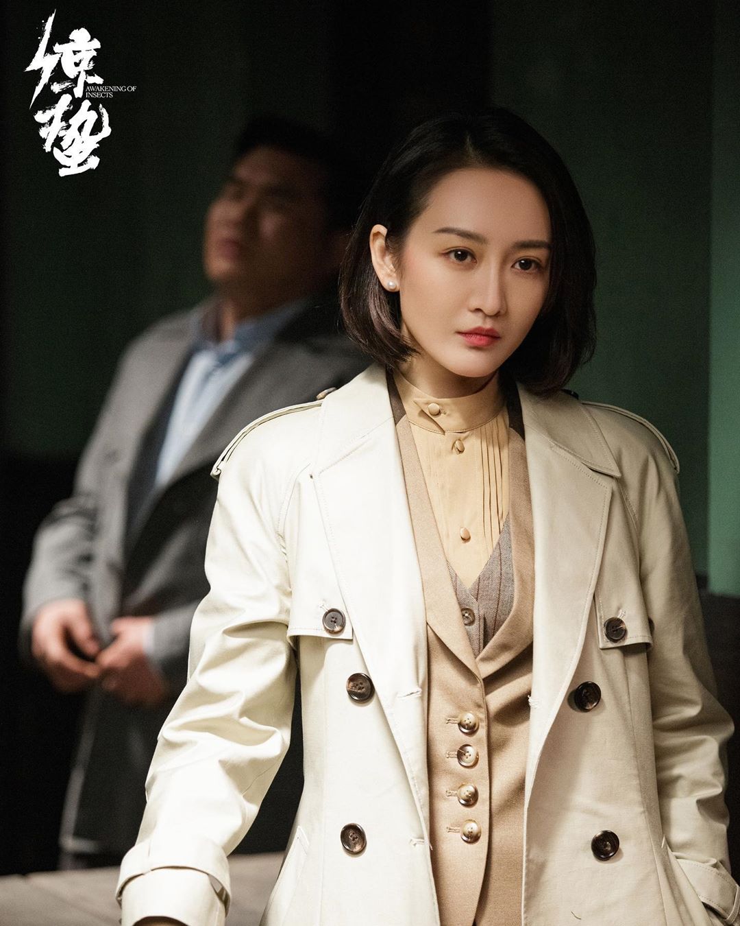 王鸥周冬雨童瑶都主演过谍战剧女特工哪个角色最令人难忘