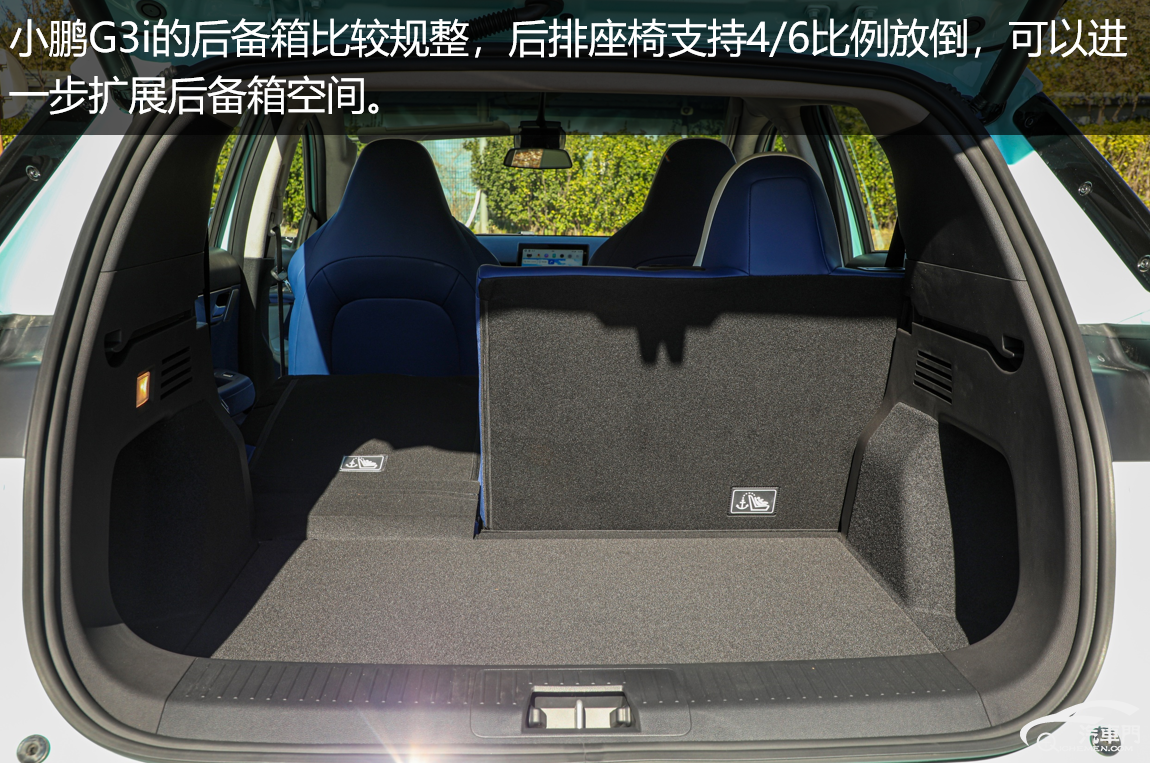 颜值智能再进化试驾小鹏汽车g3i