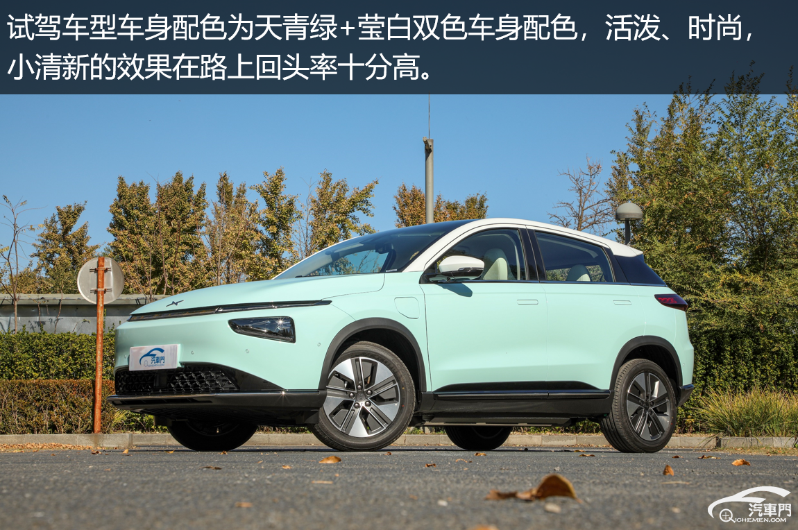 颜值智能再进化试驾小鹏汽车g3i