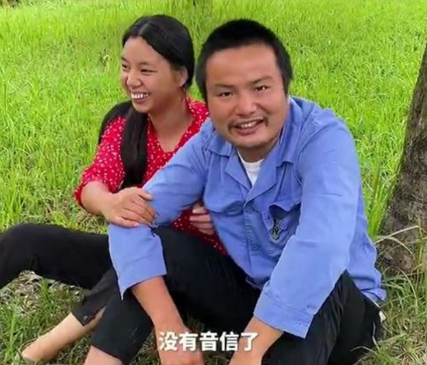 草根农民网红夫妻牛爱芳小春花走红前视频曝光涉嫌骗人掉粉严重