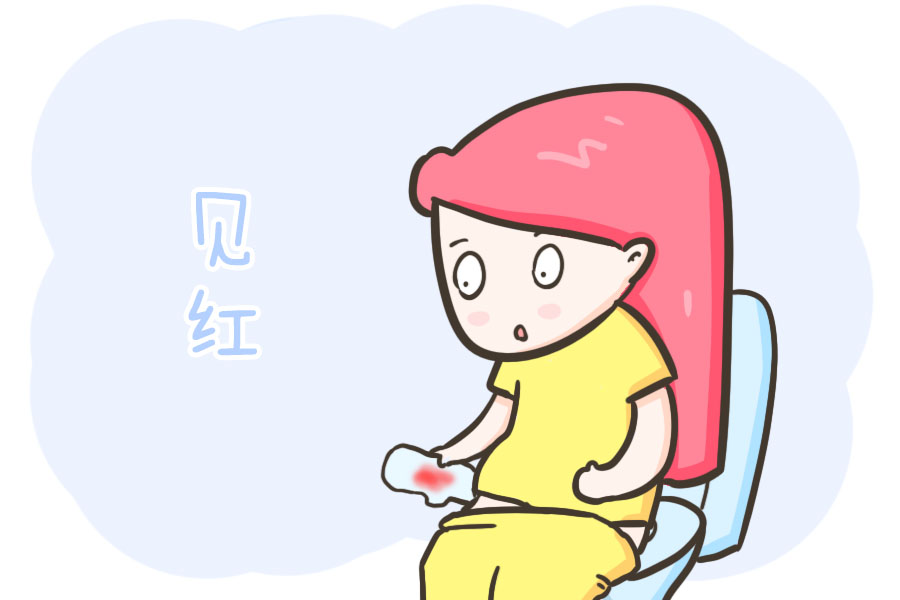 真真假假的临产征兆究竟哪个才是真的要生了