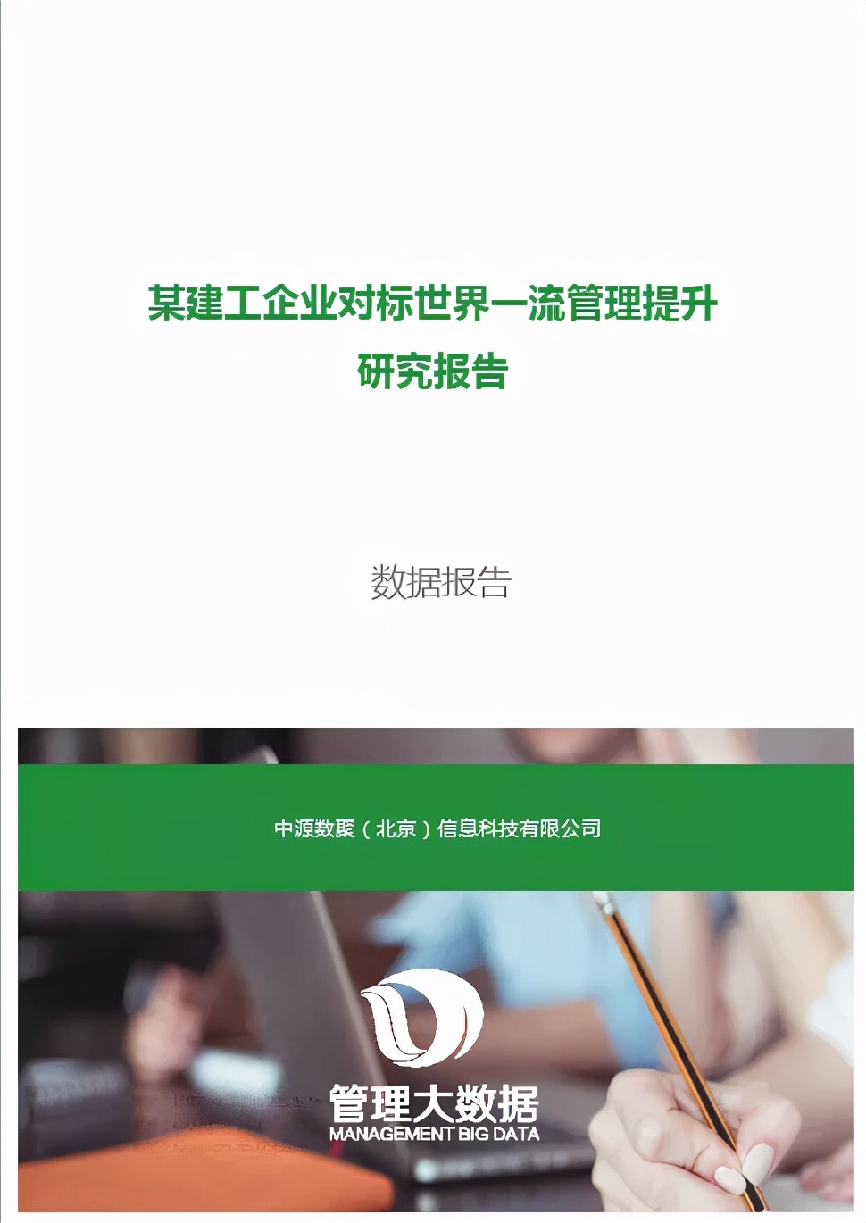 100元附近联系方式:低成本高回报的社交资源整合指南