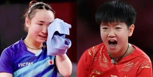 伊藤美诚放话战胜中国队!复仇东京奥运会,力争拿世乒赛2块金牌休闲区蓝鸢梦想 - Www.slyday.coM