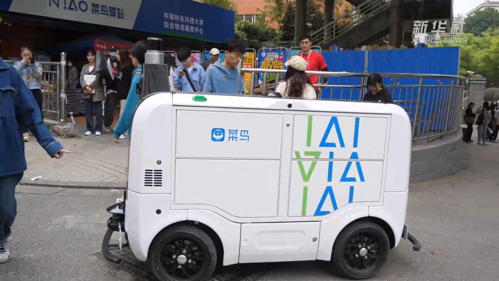 这不是科幻片双十一高校里小蛮驴来了