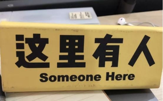 南京:高校男生因抢座位扇女生巴掌,目击者:女生脸都被打肿了休闲区蓝鸢梦想 - Www.slyday.coM 南京:高校男生因抢座位扇女生巴掌,目击者:女生脸都被打肿了休闲区蓝鸢梦想 - Www.slyday.coM