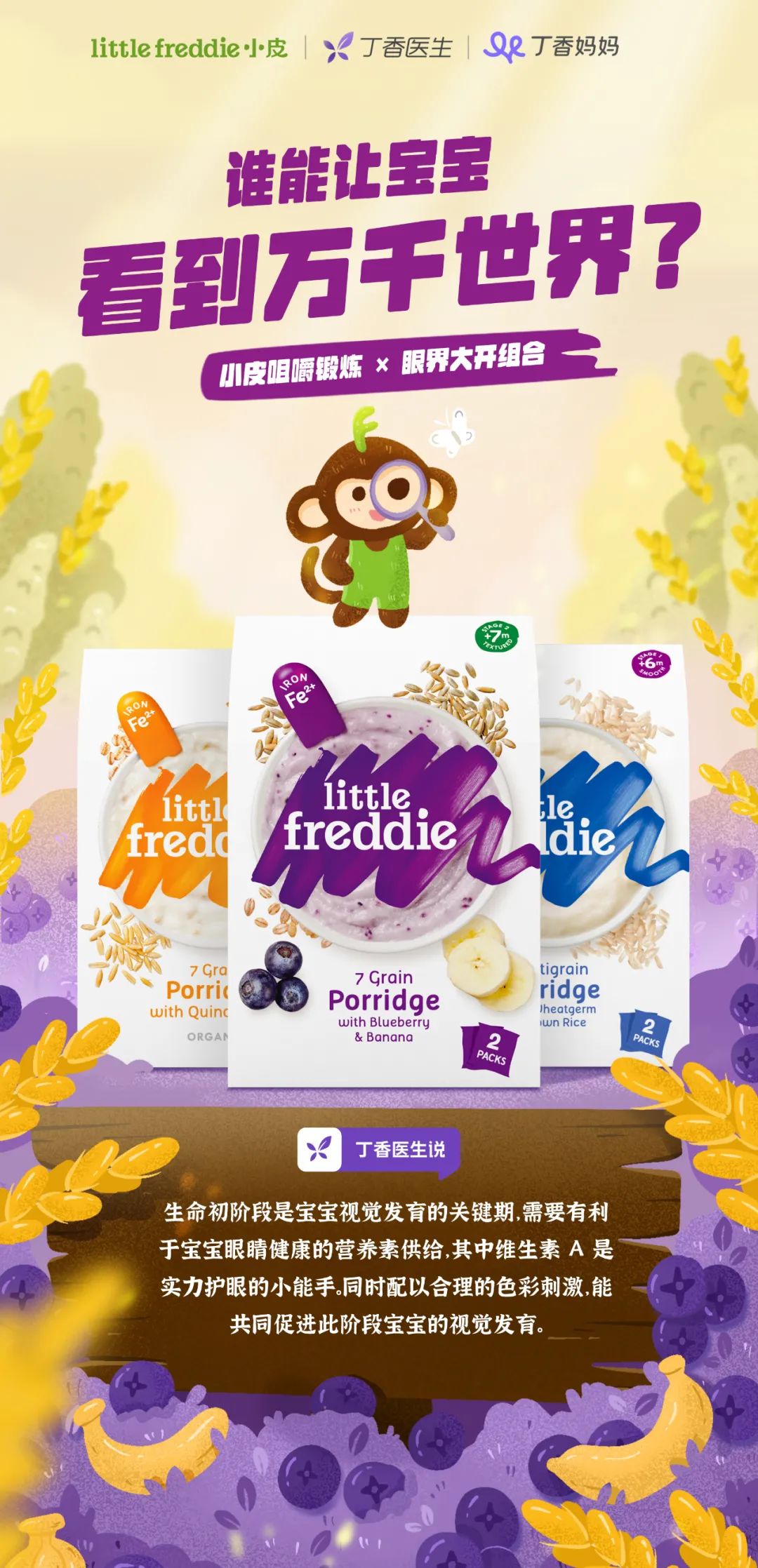 经常嚼口香糖会让脸变大吗？答案可能和你想得不一样休闲区蓝鸢梦想 - Www.slyday.coM