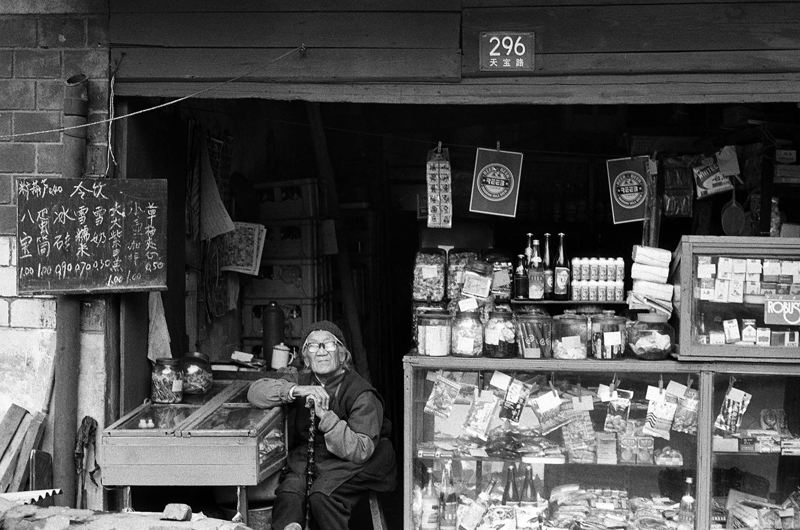 虹镇老街  许海峰 摄影