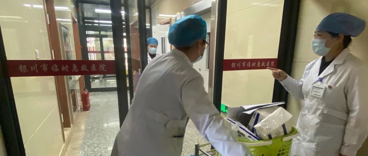 证监会对神火股份监事曹兴华立案：涉嫌内幕交易