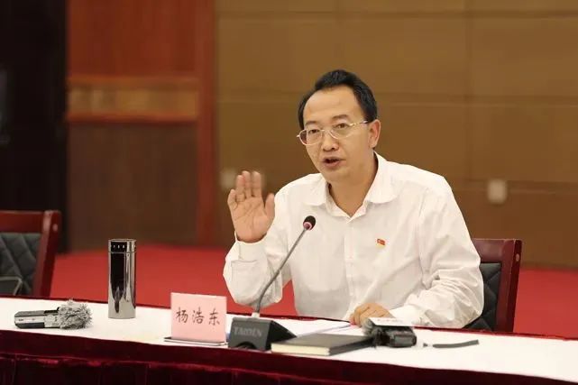 据湖南日报消息,11月4日,湖南省委常委,省委宣传部部长杨浩东在省委网