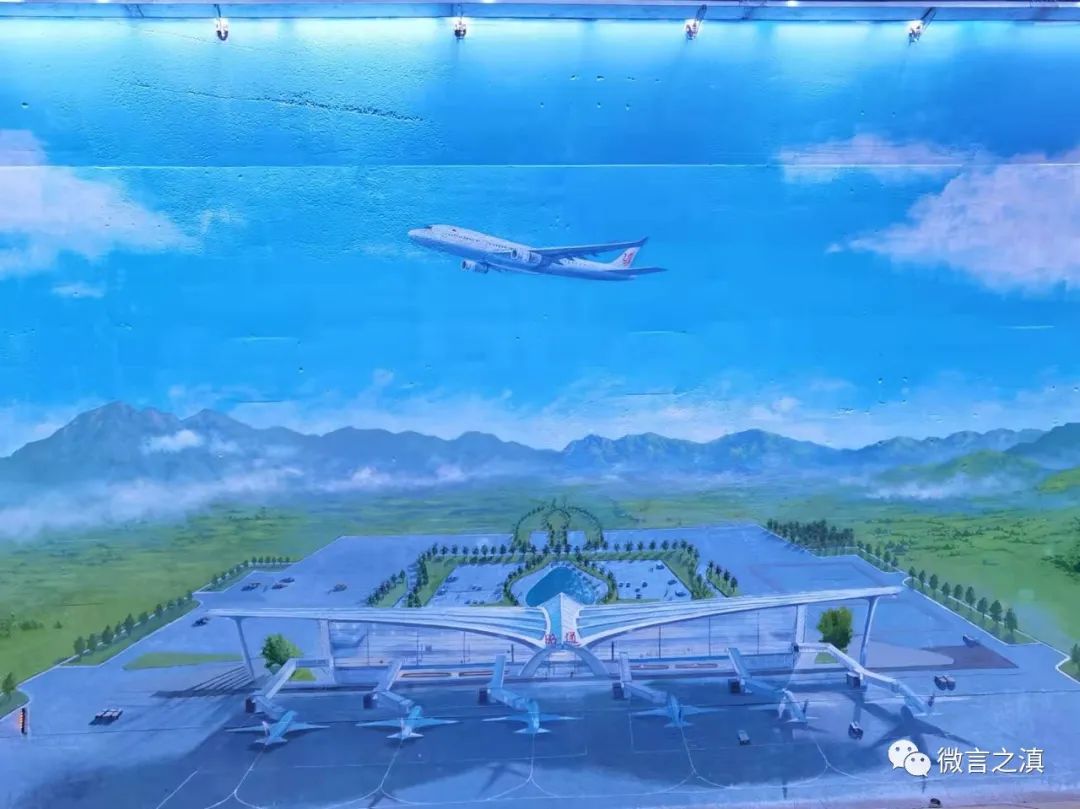 镇雄南天门又火了!|昭通市|云南省_新浪新闻