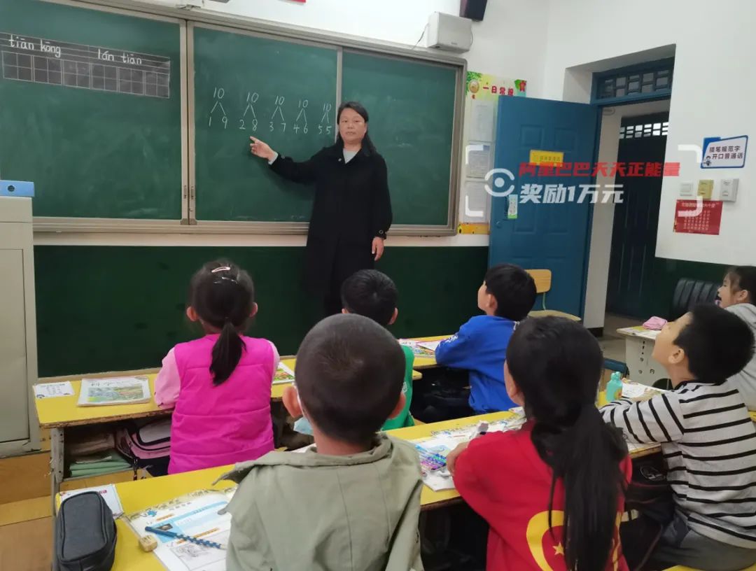 学生没来上课，电话也打不通，老师急了……结果救了一家三口！休闲区蓝鸢梦想 - Www.slyday.coM