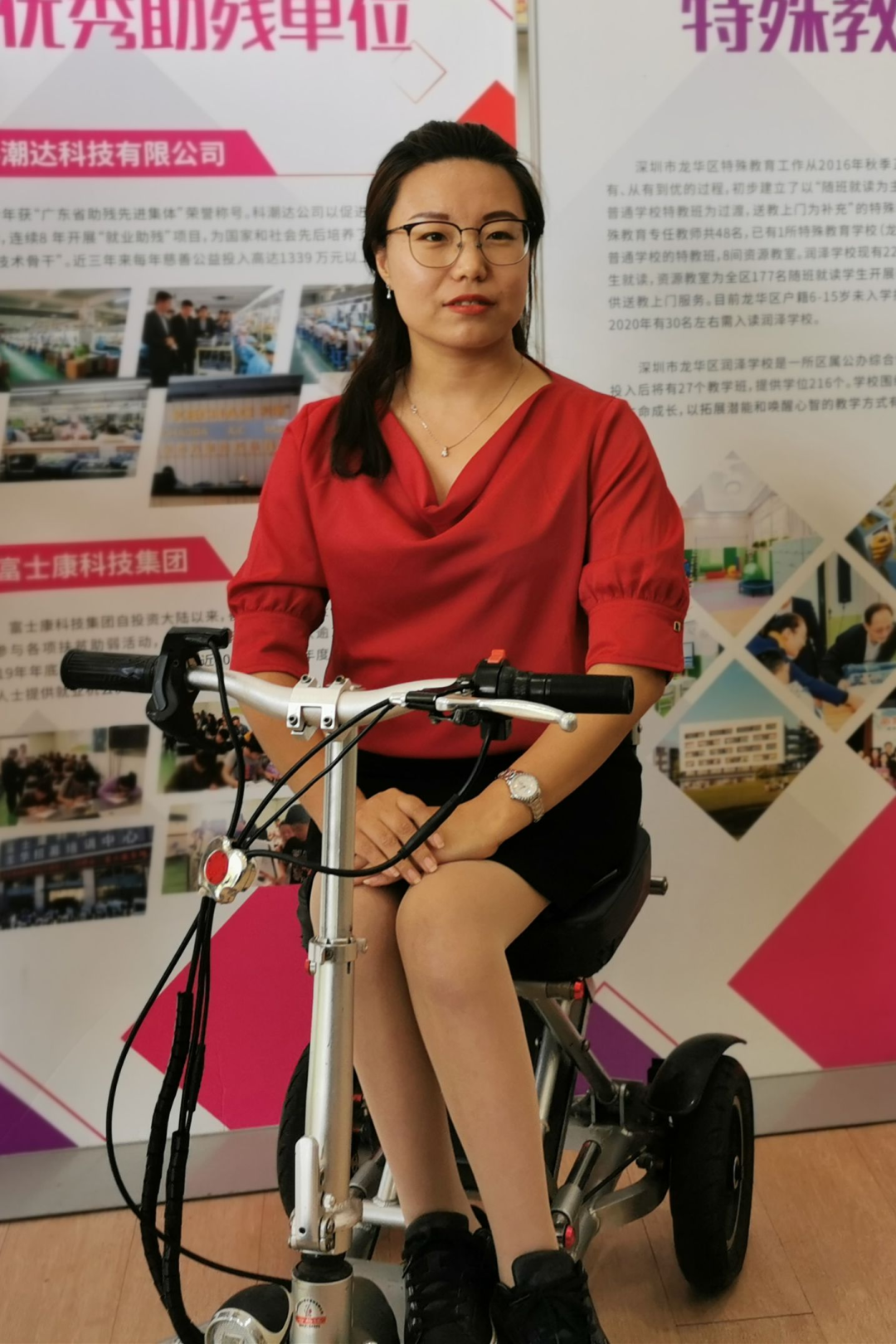 致敬深圳雨燕张莹莹获评全国道德模范