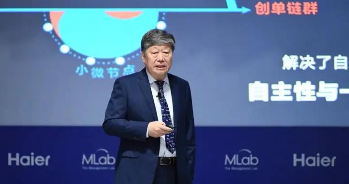 又一商界传奇谢幕