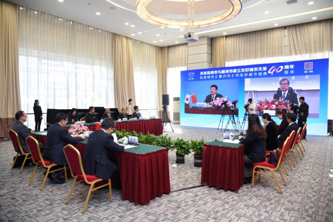 庆祝中国昆明市与日本藤泽市建立友好城市关系40周年纪念活动在昆举行休闲区蓝鸢梦想 - Www.slyday.coM