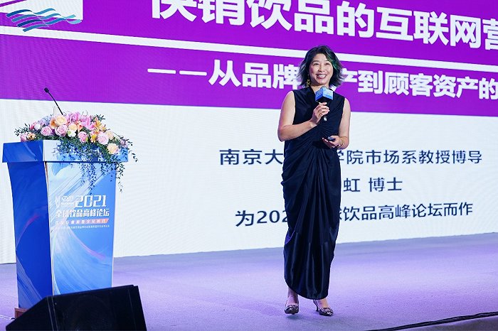 澳门科技大学韩国教授 朱虹:南京大学市场营销系教授