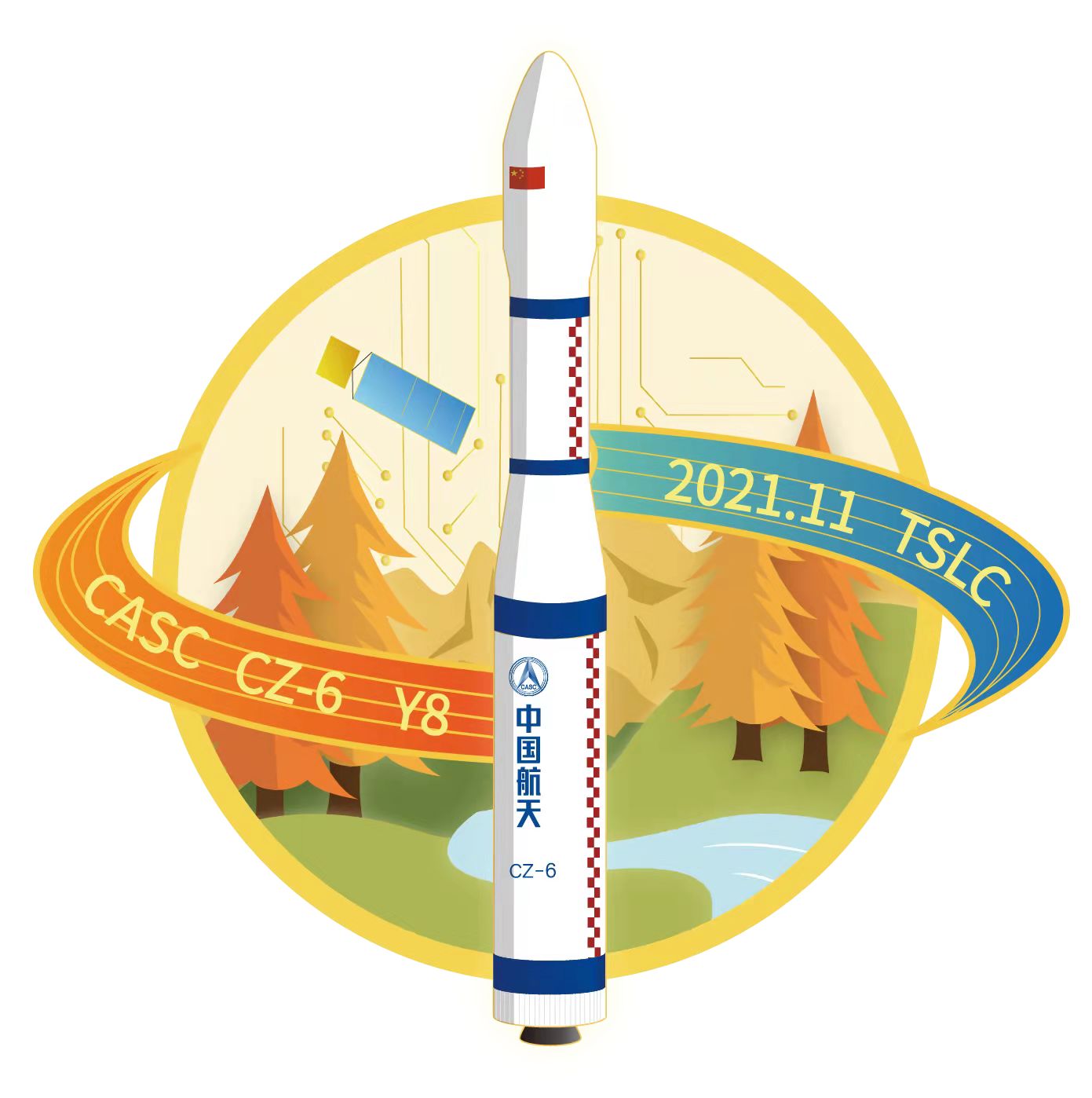 我国广目地球科学卫星成功发射