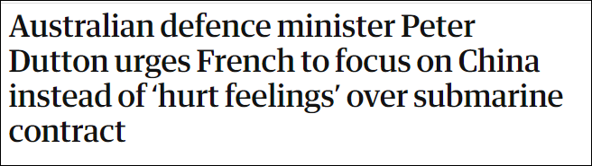 澳防长让法国把受伤感情放一边 专注应对中国