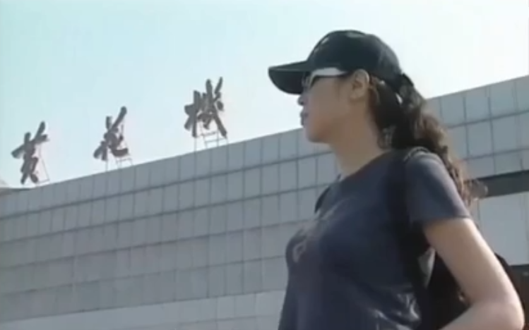 中国第一变性人，经历比金星还传奇，一生被5个男人宠爱休闲区蓝鸢梦想 - Www.slyday.coM