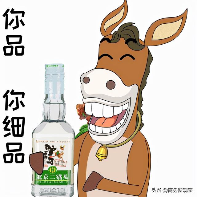 牛栏山_新浪新闻