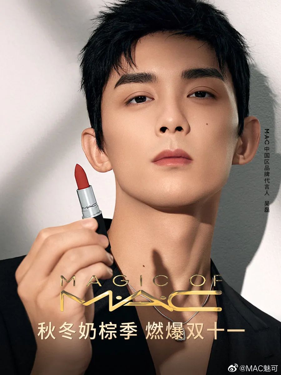 吴磊这张倒是好认,我都是反应了一会才认出来的.