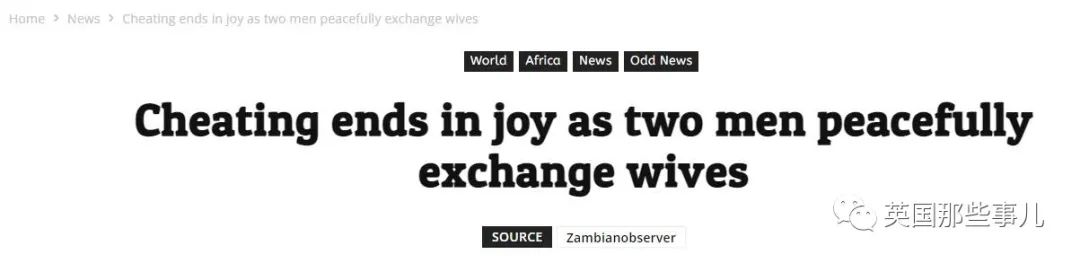 男子发现老婆出轨已婚男，勾引对方老婆当作报复…最后这结局…??!休闲区蓝鸢梦想 - Www.slyday.coM