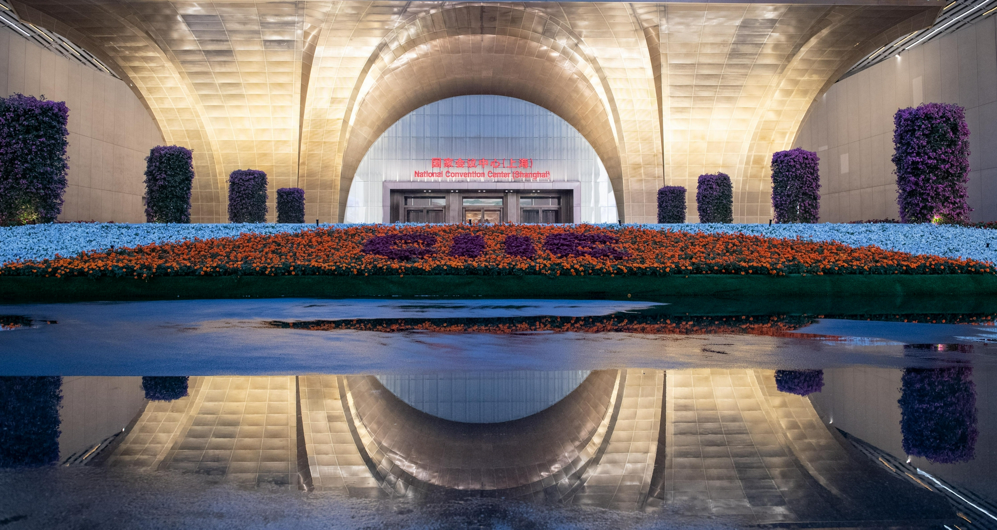 这是11月5日拍摄的国家会展中心(上海)(全景相机拍摄).