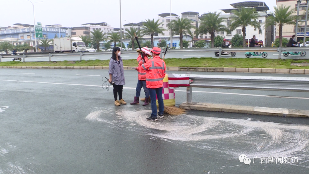南宁一天内多路段出现油污，致多辆电动自行车滑倒休闲区蓝鸢梦想 - Www.slyday.coM