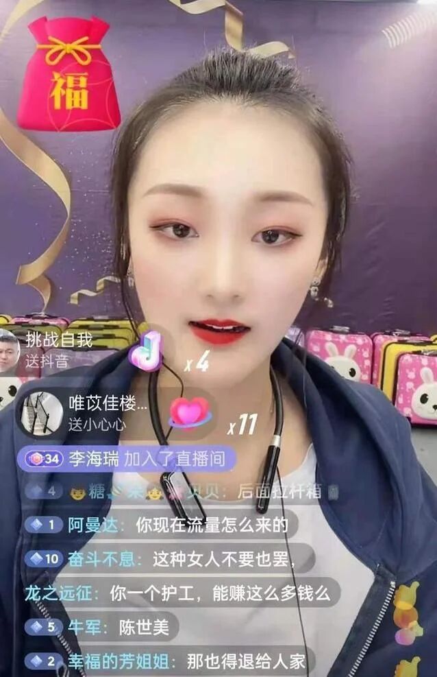 问题孩子教育机构