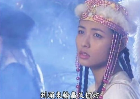 影史12版小昭,有人老气、有人凄美,有人成“全香港男人的欲望”|小昭|陈孝萱|江希文_新浪新闻