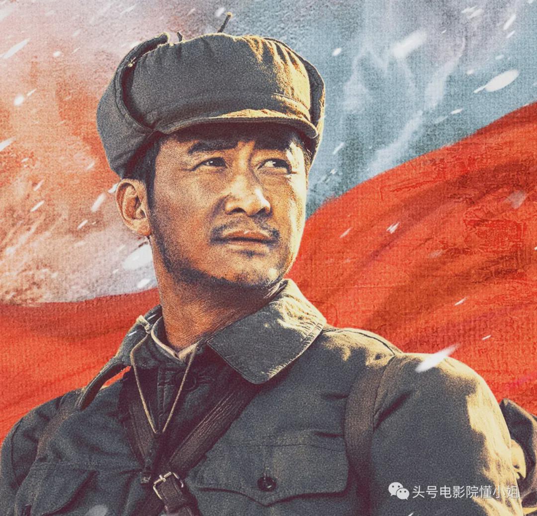 不止长津湖续集吴京新电影又是战争片和战狼2老搭档合作