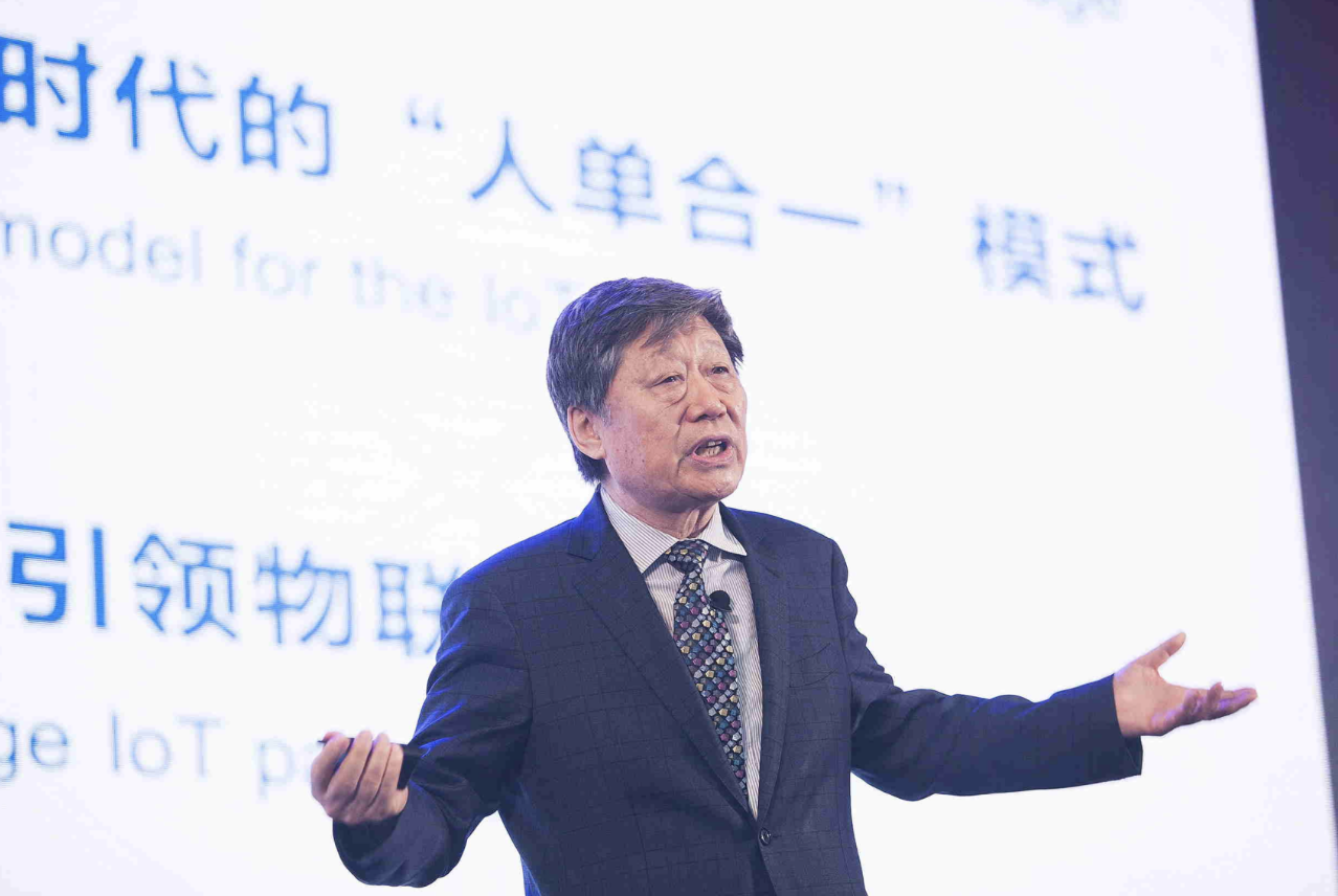 张瑞敏交棒,海尔的一个时代结束了__财经头条