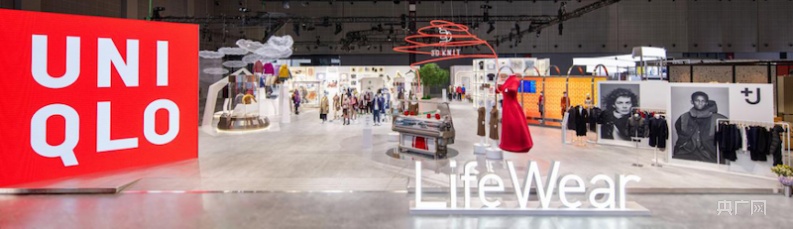 上海医疗企业有哪些进博时间｜总台央广网记者兵分六路，带你打卡进博超级“秀场”_https://www.jmylbn.com_新闻资讯_第15张