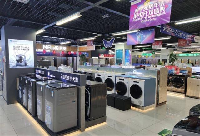 卖家电的发小告诉我这3件电器没必要买贵的平价款足够用