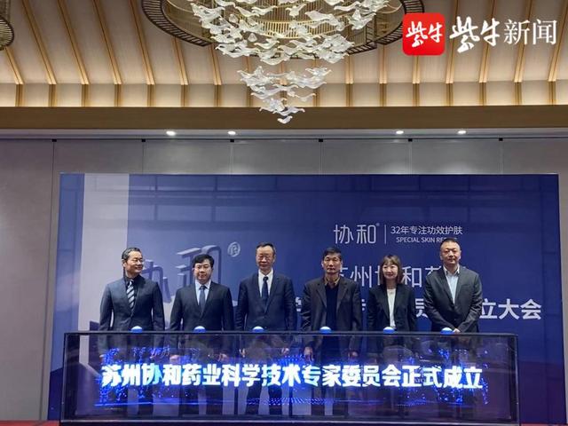 苏州皮肤科医院排行_最新!“中国医院排行榜”发布!苏州一家医院榜中有名,而且这些科...