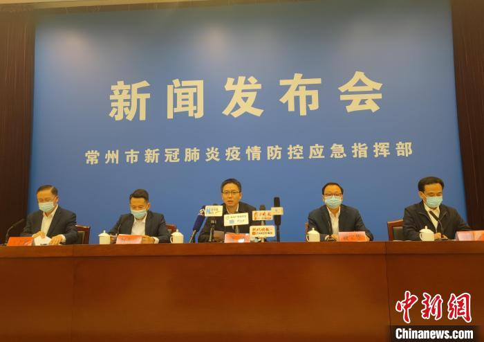 常州连续三日无新增病例复课时间待定