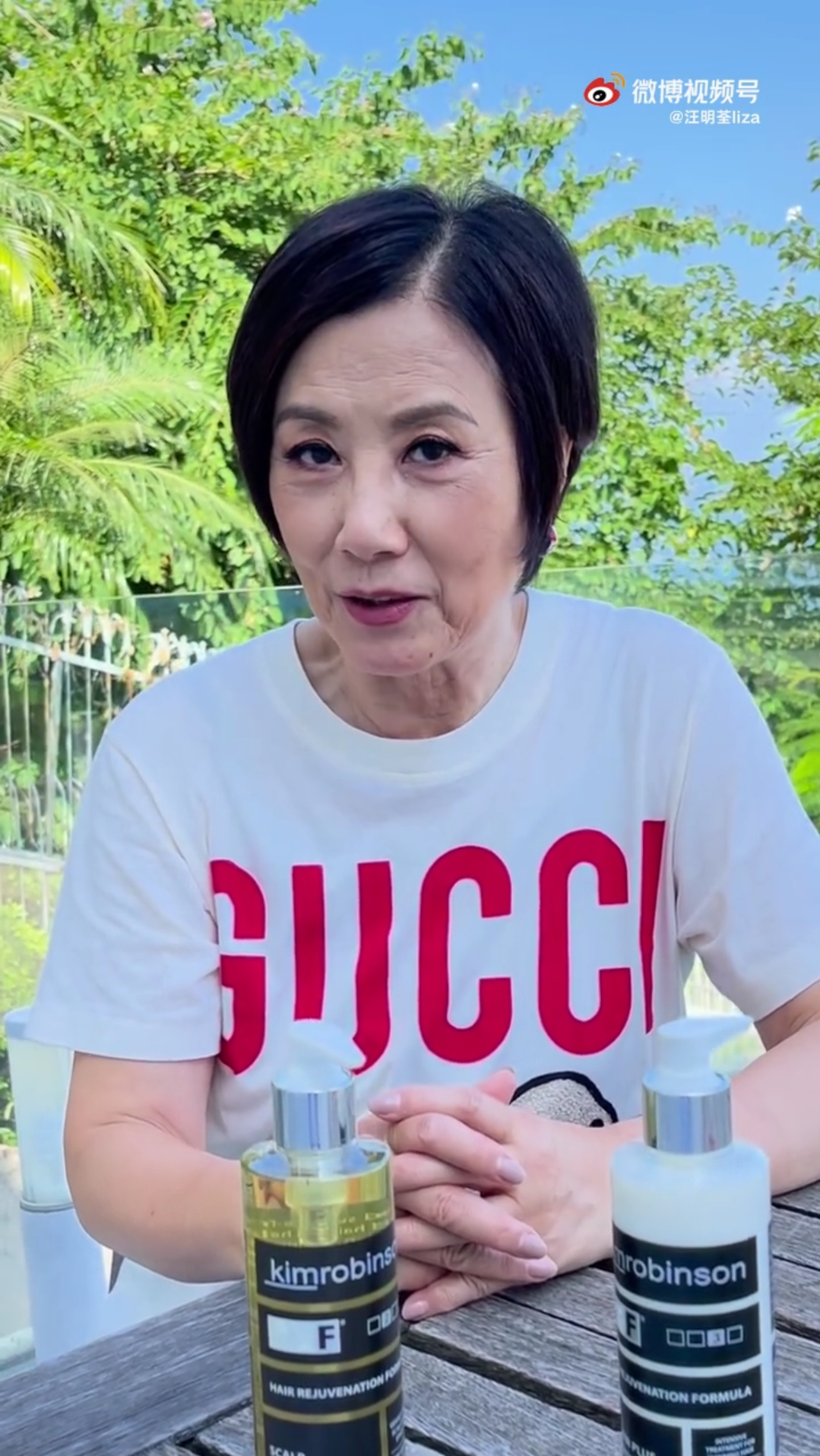 港星汪明荃分享时髦新发型年过七旬状态仍显年轻