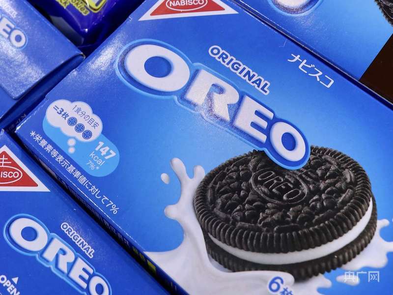 上海医疗企业有哪些进博时间｜总台央广网记者兵分六路，带你打卡进博超级“秀场”_https://www.jmylbn.com_新闻资讯_第6张