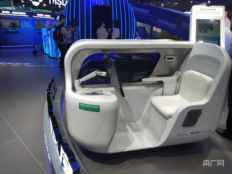 上海医疗企业有哪些进博时间｜总台央广网记者兵分六路，带你打卡进博超级“秀场”_https://www.jmylbn.com_新闻资讯_第12张